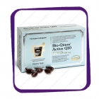 Bio-Quinone Active Q10 Gold 100mg (Био-Квинон Актив Q10 Голд 100 мг) капсулы - 150 шт