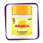 Minisun D-vitamiini 10 mikrog (Минисан D Витамин 10 мкг) таблетки - 300 шт