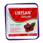 Urisan Karpalo (Урисан Карпало) таблетки - 60 шт