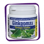 Ginkgomax Ginkgo Biloba (Гинкгомакс Гинкго Билоба) капсулы - 120 шт