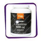 Vida Vahva L-Karnitiini 600 mg (для сердца мозга и мышц) таблетки - 80 шт