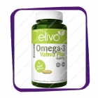 Elivo Omega-3 Vahva Plus (Эливо Омега-3 Вахва Плюс - рыбий жир) капсулы - 70 шт
