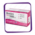 Fennovita Biotiini Plus 5000 mkg (для красоты волос, ногтей и кожи) капсулы - 100 шт
