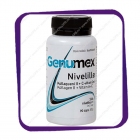 GENUMEX Nivelille (поддерживает нормальные функции суставов) капсулы - 90 шт