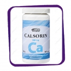 Calsorin 500 mg (Кальций Калсорин 500 мг) таблетки - 100 шт