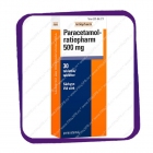 Paracetamol ratiopharm 500 mg (Парацетамол ратиофарм) таблетки - 30 шт