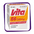 Vita B6 200 mg (Вита B6 200 мг - для профилактики дефицита витамина B6) таблеки - 50 шт