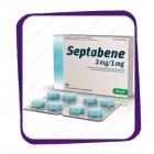 Septabene Eukalyptus-menthol 3 mg/1 mg (Септабене - эвкалипт и ментол - от боли в горле) таблетки для рассасывания - 16 шт