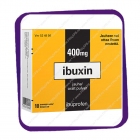 Ibuxin 400 mg (Ибуксин 400 мг - обезболивающий и жаропонижающий препарат) саше - 10 шт