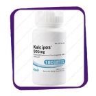 Kalcipos 500mg (Кальципос 500мг - при дефиците кальция) таблетки - 180 шт