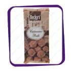 Beckys Cappuccino Balls 175g - шоколадные конфеты