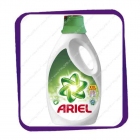Гель Ариэль (Ariel Gel) - 2,3L - жидкий стиральный порошок