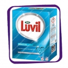 Bio Luvil Sensitive 1,35kg - гипоаллергенный стиральный порошок