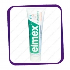 Elmex Sensitive - 75 ml - зубная паста