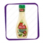 Felix - Perinteinen - соус для салатов