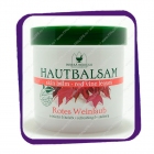 Hautbalsam - Red Vine Leaves 250ml