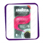 Lavazza - Intenso - Dark Roast - 500 грамм, для капельных кофеварок.