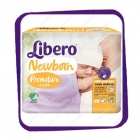 Подгузники Либеро Ньюборн (Libero Newborn Premature)  0-2,5kg  24kpl