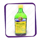 Moller Omega3 0,5 (Мёллер Омега3) - рыбий жир