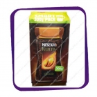 Nescafe Kulta 300g мягкая упаковка