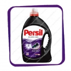 Persil - Black Gel 3,56L