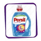 Persil - Color Gel 3,96L