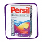 Persil - Professional Color 6,5 kg - стиральный порошок