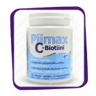 PIIMAX C + Biotiini (Пиимакс С+ Биотин) 300t