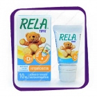 Капли для детей Rela Drops(Tipat) +D3 10 ml.