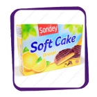 Sondey - Soft Cake - Orange - 300gr - нежное печенье