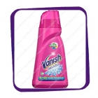 Vanish - Oxi Action Gel 1L. (Ваниш Гель)